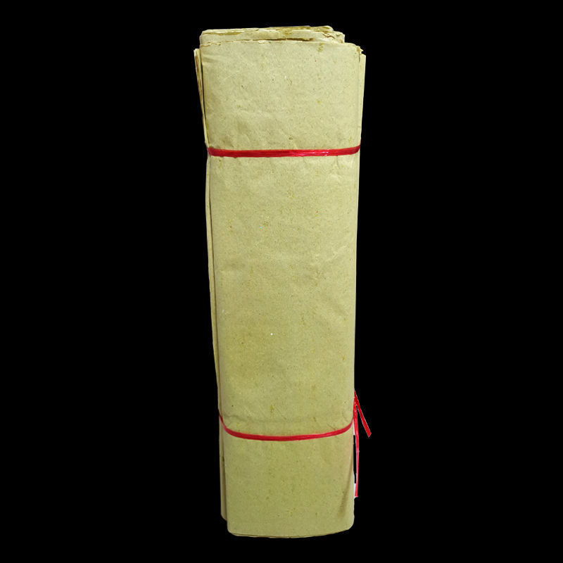 祭祀上坟烧纸传统大捆老式烧纸祭祀用品纸钱黄纸草纸冥钱币中元节