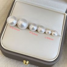 天然淡水珍珠小珍珠925纯银耳钉女 小众设计感复古气质养耳洞耳环