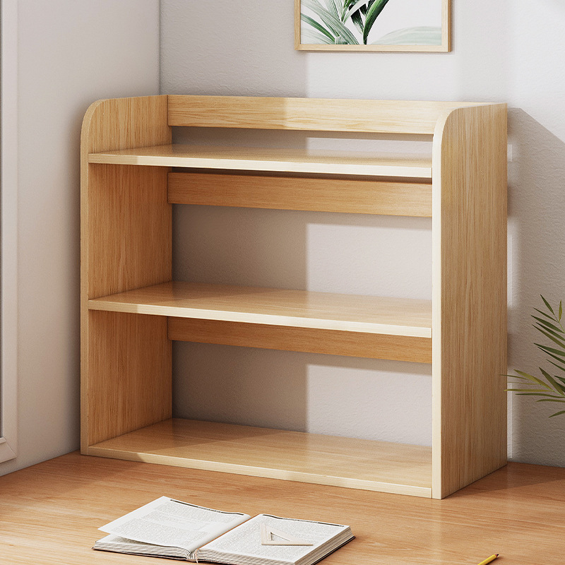 木板现代办公家具