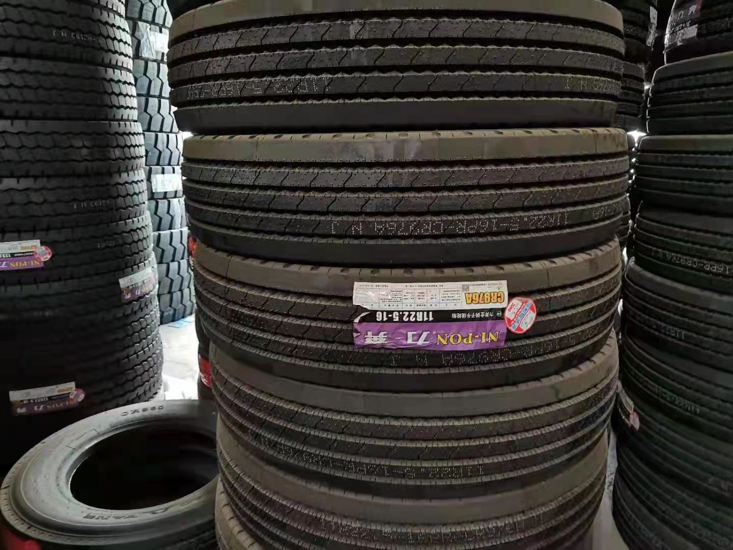 朝阳力奔轮胎11r22516prcr967a花纹