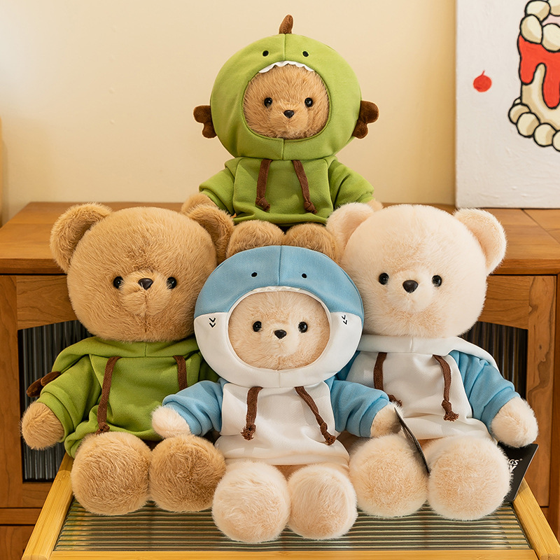 新款卫衣带帽莱恩小熊公仔布娃娃穿衣泰迪熊抱枕玩偶女生日礼物批