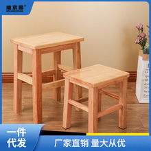 全实木正方形大方凳长板凳茶几饮食店商用凳工厂车间学校家用凳子