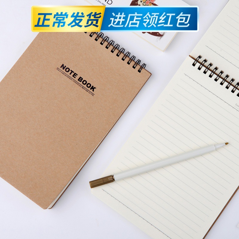 拾光文创复古唯美古风国誉笔记本立体彩页手帐本高颜值女生款精致