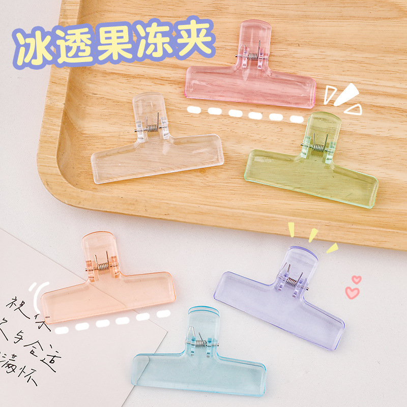 creative transparent jelly long tail clip student acrylic clip test paper storage clip good-looking ice folder