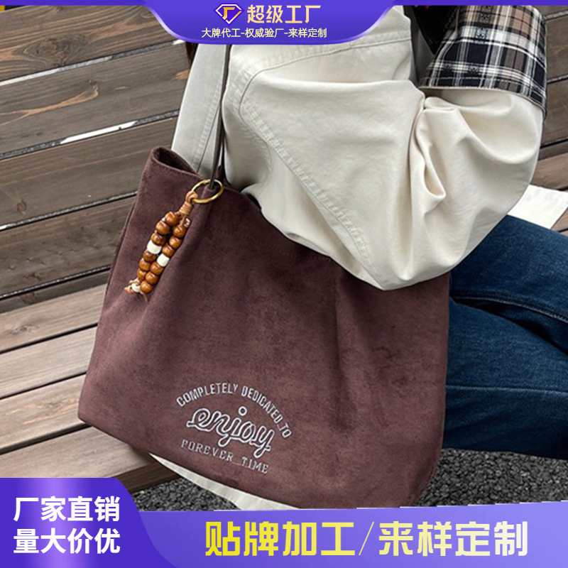 跨境高级感小众包包简约女包2023春季新款时尚纯色单肩手提包女包