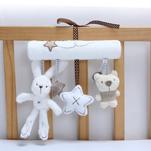 毛绒挂件玩具兔子挂件婴儿毛绒玩具婴儿玩偶婴儿车挂玩具毛绒玩具
