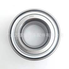 适用于丰田普锐斯前轮毂轴承总成05-09款凌志汉兰达汽车配件原厂