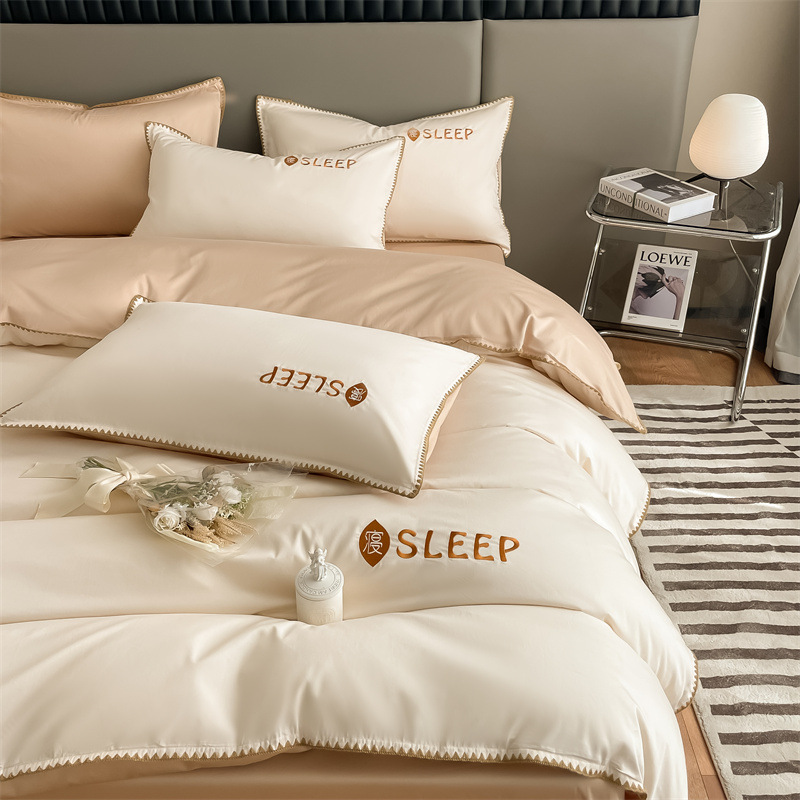 Supply HighEnd 120 LongStaple Cotton FourPiece Set All Cotton Pure