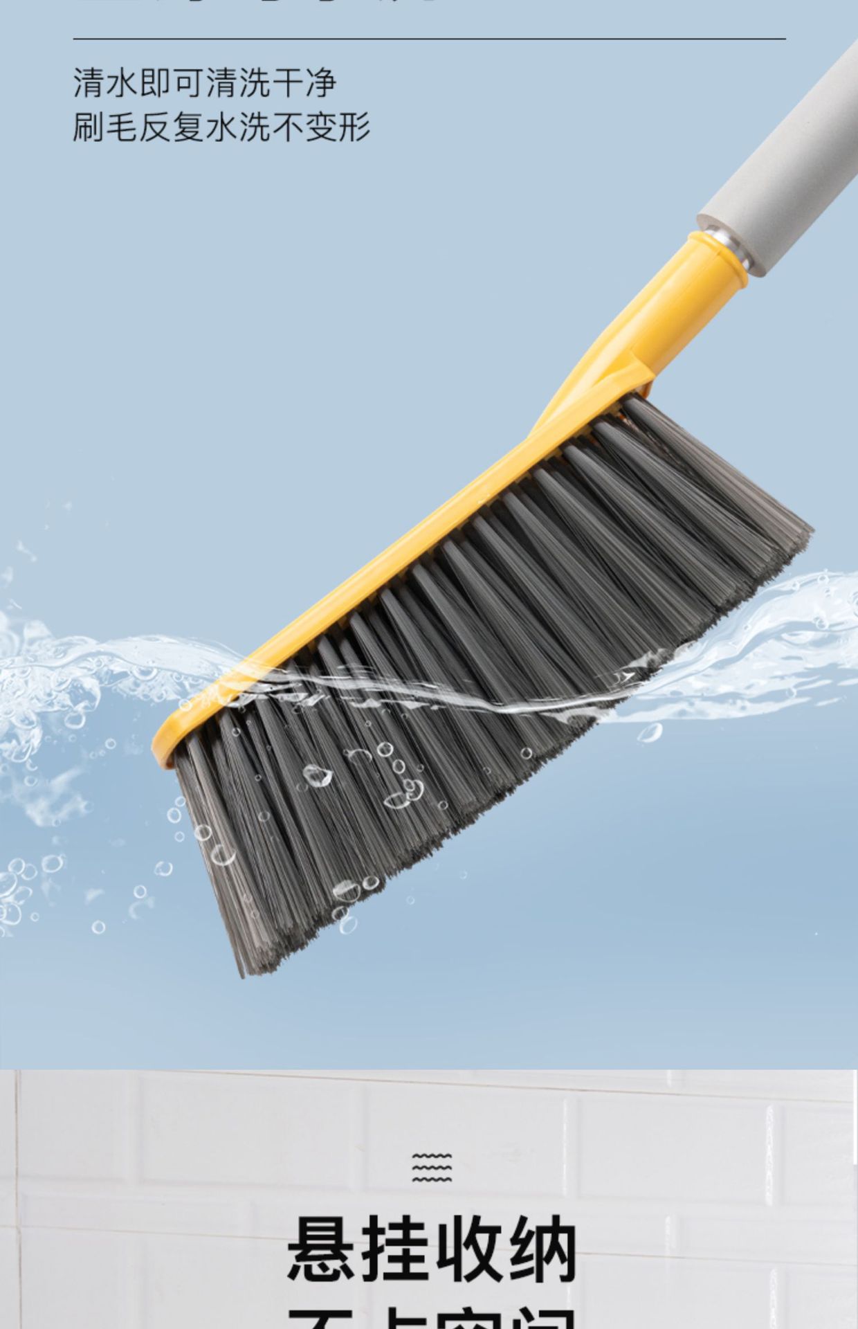 扫床刷家用床上沙发清洁神器卧室长柄软毛刷床笤帚扫炕刷子除尘刷