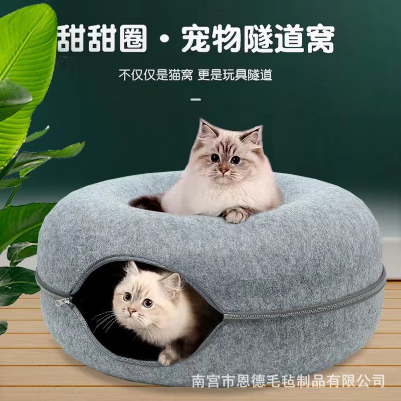 new cross-border zipper cat tunnel animal shape felt tunnel nest cat toy cat roll cage pet supplies