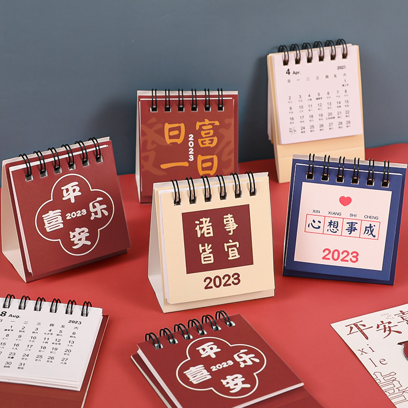 2023-2024 Inspirational Text Desk Calendar Creative Desktop Calendar Notebook Mini-Portable Small Desk Calendar Ornaments