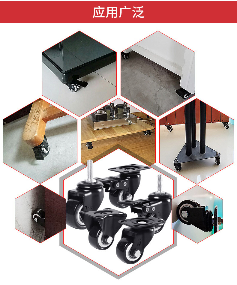 5寸重型平板轮子 带刹车轴承橡胶工业脚轮 万向轮可承50kg