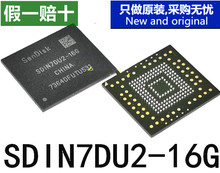 原装 SDIN7DU2-16G SDIN7DU2 闪迪EMMC16Gb BGA153字库储存器IC
