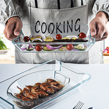 。耐热钢化玻璃烤盘烤箱微波炉创意家用透明蒸鱼盘子椭圆长方