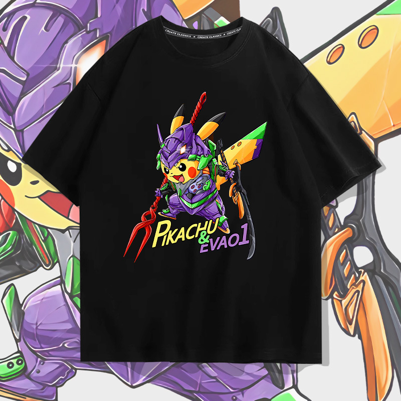 皮卡丘联名新世纪福音战士eva纯棉短袖t恤男女学生夏潮牌宽松半袖