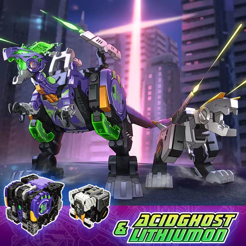 52toys猛兽匣系列地狱潜将2.0套装锂怪酸鬼恐龙变形玩具beastbox