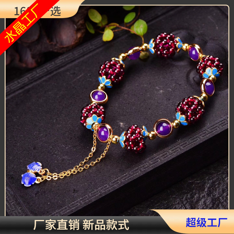 天然水晶酒红色石榴石手链女石榴石圆球有求必应摆地摊手链-阿里巴巴