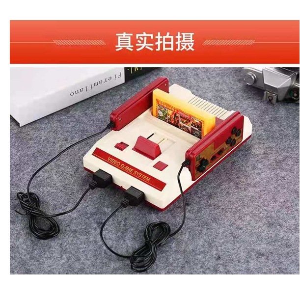 4k高清老式家用 经典 怀旧 复古 8位fc电视游戏机 hd小霸黄卡