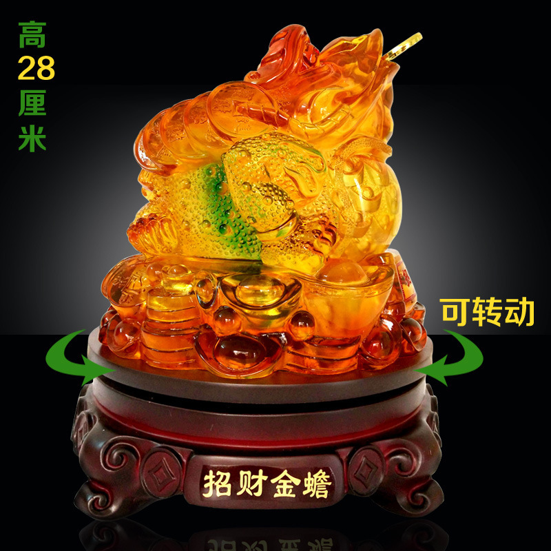 金蟾摆件 三足金蝉大号蟾蜍公司开业礼品乔迁家居客厅工艺品-阿里巴巴