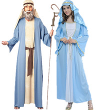 沙特阿拉伯服装男成人阿拉丁服装中东服饰阿联酋牧羊人演出服迪拜