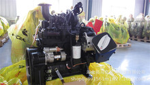 水泵高压水射流设备用柴油发动机 康明斯4BTA3.9-C125-II