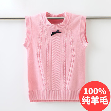 清仓 女童背心儿童秋冬针织衫中大童打底衫圆领羊毛衫纯色马甲