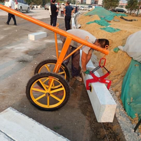 路沿石搬运车路边辅助大理石移动省力方便夹具路牙石板夹搬运专用