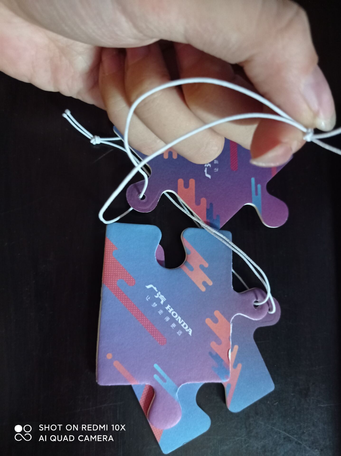 厂家定制车载香片 汽车香片挂件 衣物香水挂件 除异味纸质挂件