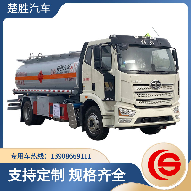 三轮自卸电动车图片-海量高清三轮自卸电动车图片大全 - 阿里巴巴