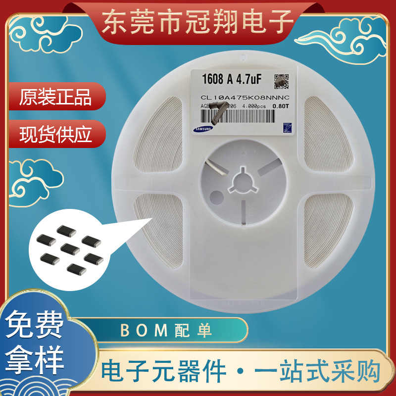 电阻电容供应-电阻电容供应厂家,品牌,图片,热帖-阿里巴巴