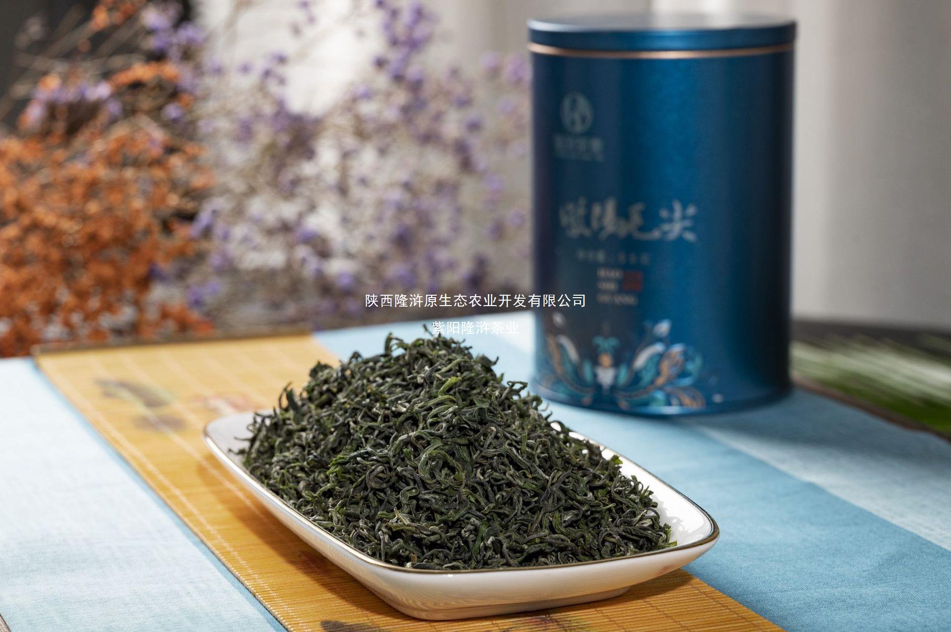 紫阳绿茶50g铁圆罐安康紫阳富硒土壤明前毛尖茶礼盒厂家直销批发