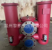 过滤器RDSLX-160/200-400*125T80 稀油站滤芯不锈钢液压油滤芯