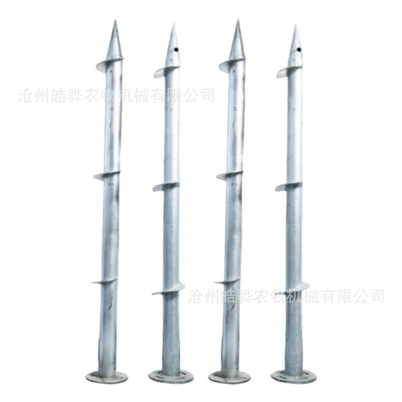 批发高稳固地桩蛟龙地桩 光伏工程用高承重加固地桩