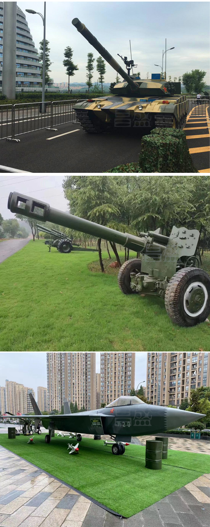 欢迎来到临沂昌盛工艺品有限公司