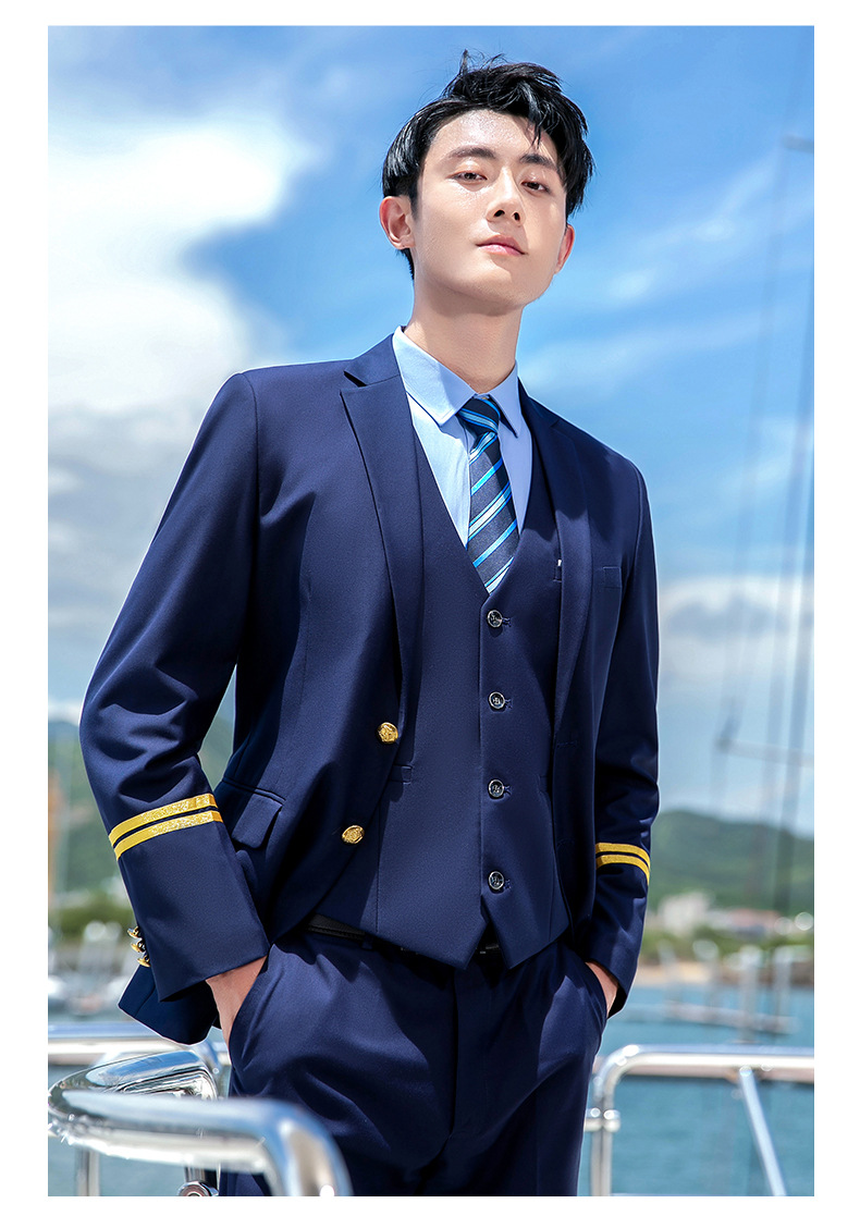 机长航空制服学校空乘班服男学生职业保安礼宾服工装制服西装套装
