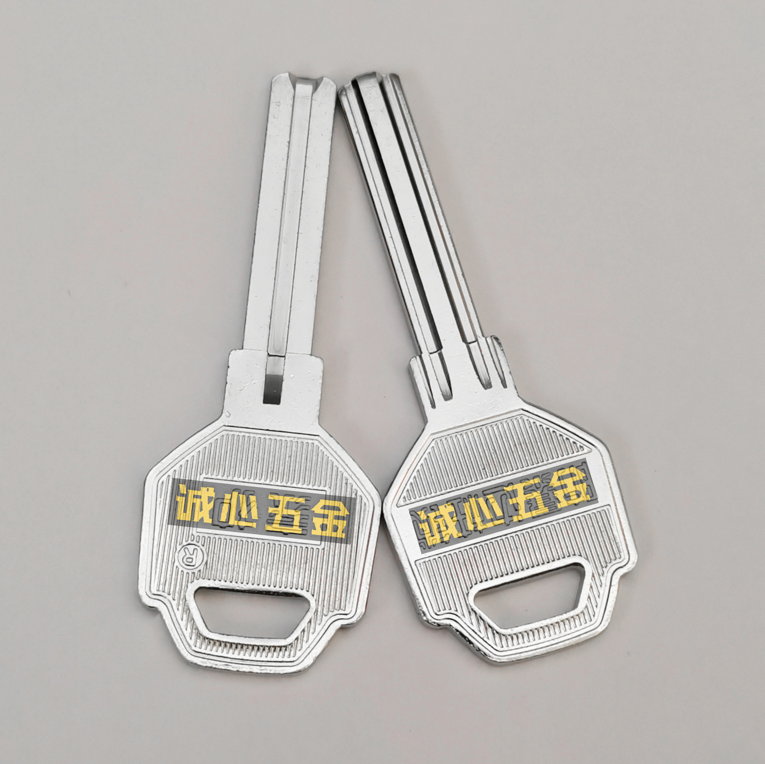 p04适用家护叶片钥匙胚子 家护防暴边柱锁 防盗门钥匙坯 锁匠耗材