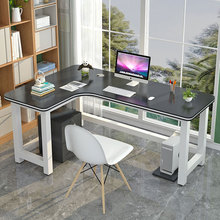 转角书桌家用卧室电脑桌台式拐角双人L型办公桌简易学生写字桌子