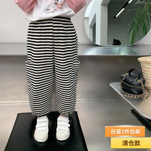【清仓款】春季款男女儿童韩系百搭休闲宽松洋气束口条纹卫裤
