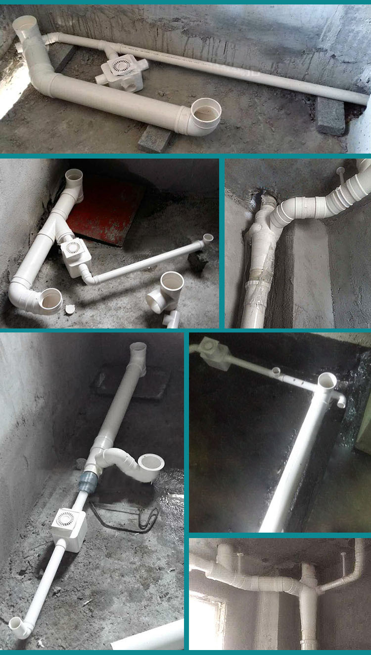 厂家直销pvc积水处理器同层非预埋积水处理器配三通同层排水管件