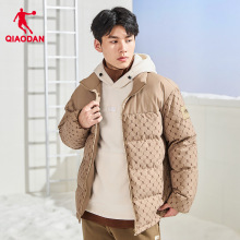 中国乔丹抗寒羽绒服男士2024冬季美拉德穿搭加厚保暖防水满印外套