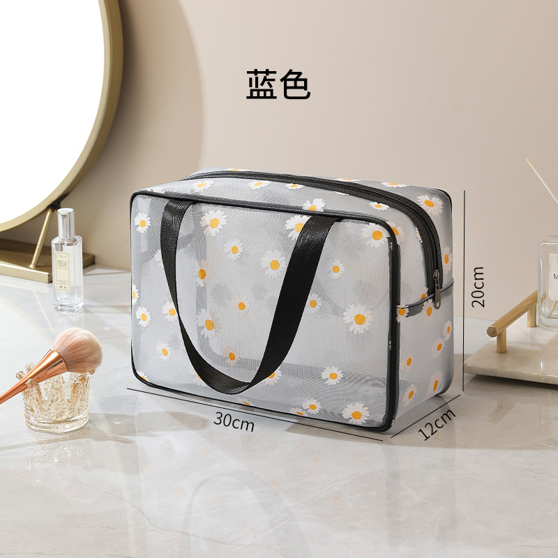 New Little Daisy Mesh Breathable Washing and Makeup Bag Portable Mesh Makeup Large Capacity Simple Travel Storage Bag