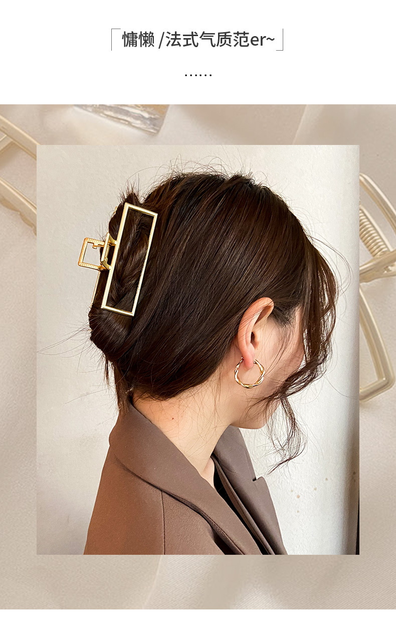 网红珍珠发夹发卡韩式抓夹女生金属发抓后脑勺毛绒鲨鱼夹夹子头发