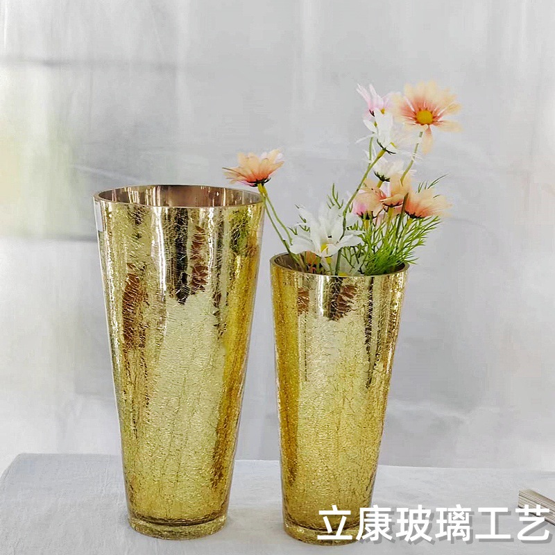 Factory Direct Sales Electroplated Ice Crack Golden Glass Vase Hydroponic Flowers Rose Hotel Wedding Flower Arrangement Home Wear