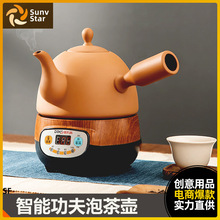 智能功夫泡茶壶功夫茶烧水壶自动上水茶具电动茶壶家用泡茶电水壶