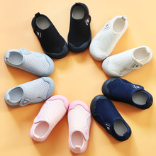 2024新款宝宝鞋软底防滑学步鞋幼儿园室内鞋女童帆布鞋儿童小白鞋