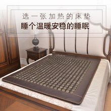 滨海亚太厂价供应玉石床垫双温双控碳纤维加热垫锗石一件代发褥垫