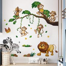 旅康CH39137AB欢乐丛林森林动物装饰画简约北欧客厅壁画玄关挂画