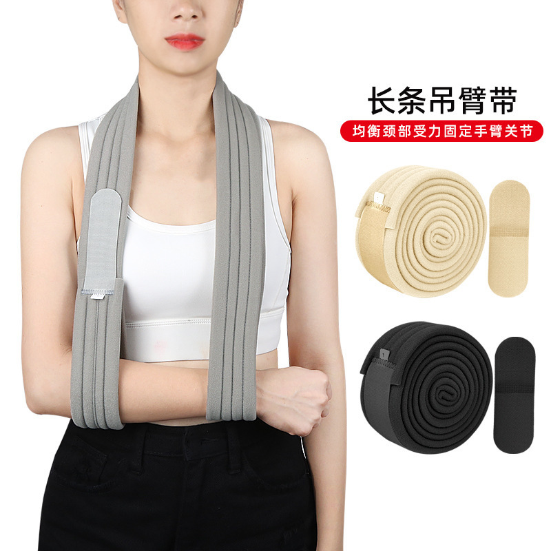 Lifting Arm Belt Adult and Children Arm Elbow Dislocation Fixed Cutting Wrist Joint Sprain Fixed Protective Gear