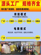 吊顶神器一体射炮钉弹枪消音大威力木工装修m6m8专用32消防管卡钉