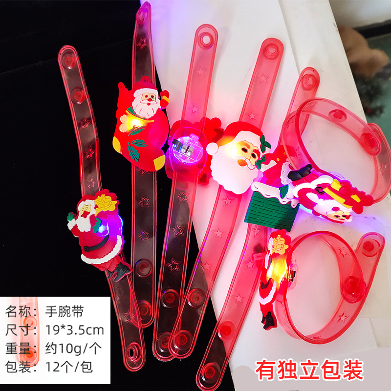 Led Luminous Hand Ring Christmas Ring Small Gifts for Children Flash Finger Lights Halloween Gift Factory Wholesale